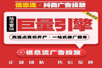 提升SEM运营效果：经典案例解析与策略